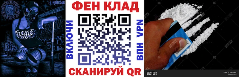 блэк спрут зеркало  Новая Ляля  АМФЕТАМИН Premium 