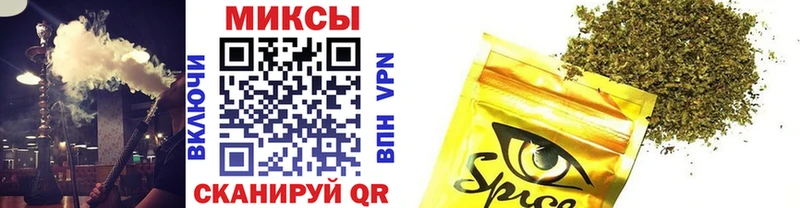 БУТИРАТ 1.4BDO  kraken зеркало  Новая Ляля 