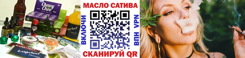 дарнет шоп  Новая Ляля  Canna-Cookies конопля 