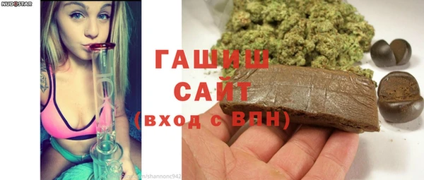 кокаин колумбия Алзамай