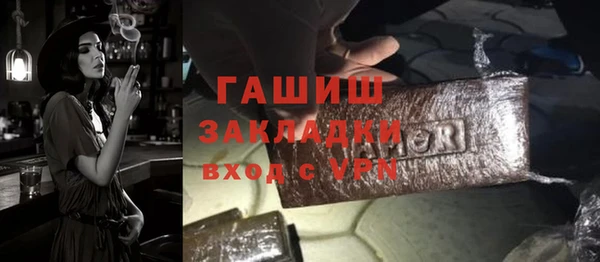 кокаин колумбия Алзамай