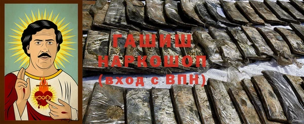 бутират Алексин
