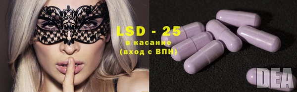 кокаин колумбия Алзамай