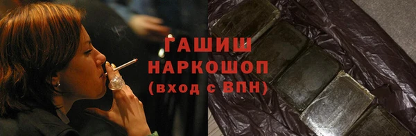 apvp Алексеевка