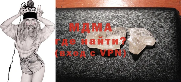 кокаин колумбия Алзамай
