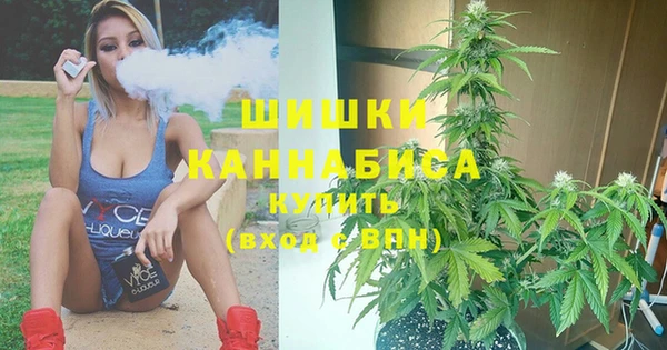 кокаин колумбия Алзамай