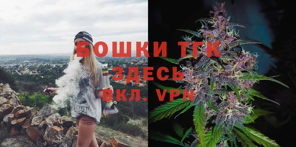apvp Алексеевка
