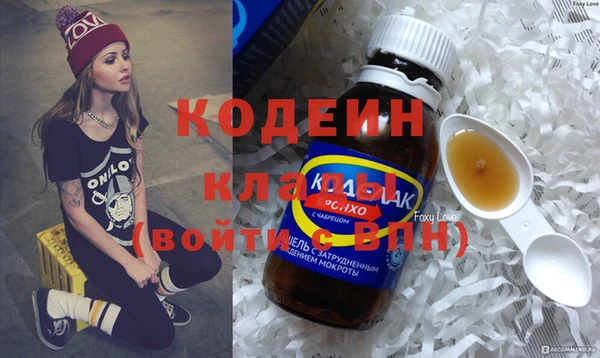 кокаин колумбия Алзамай