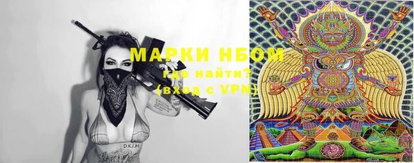 apvp Алексеевка