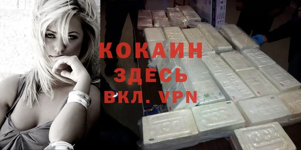 apvp Алексеевка