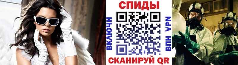купить  сайты  Новая Ляля  мега онион  Первитин Декстрометамфетамин 99.9% 